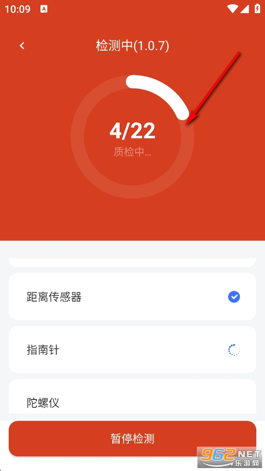 优享助手app 优享助手app