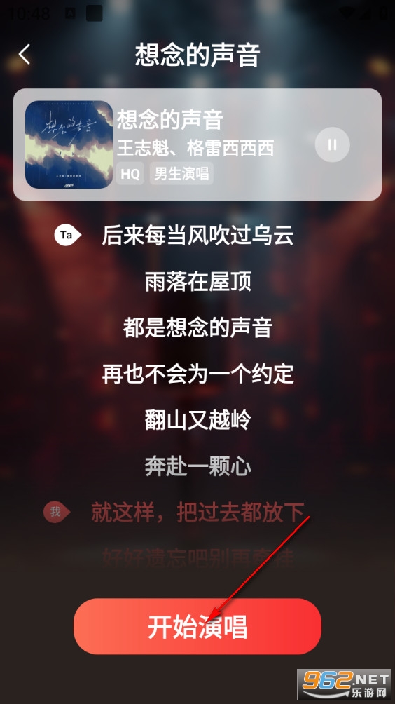 �ϸ�Գ�app