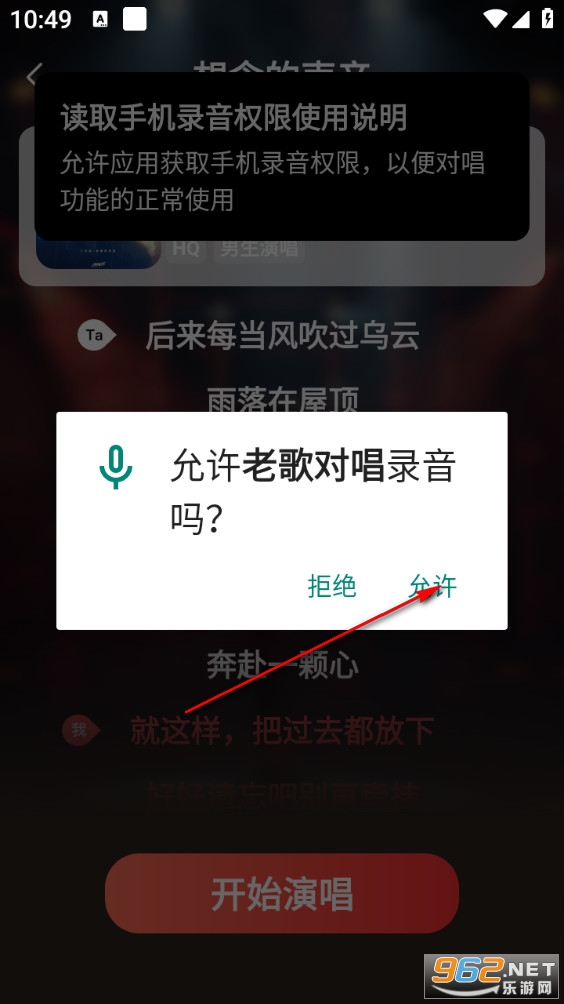 �ϸ�Գ�app