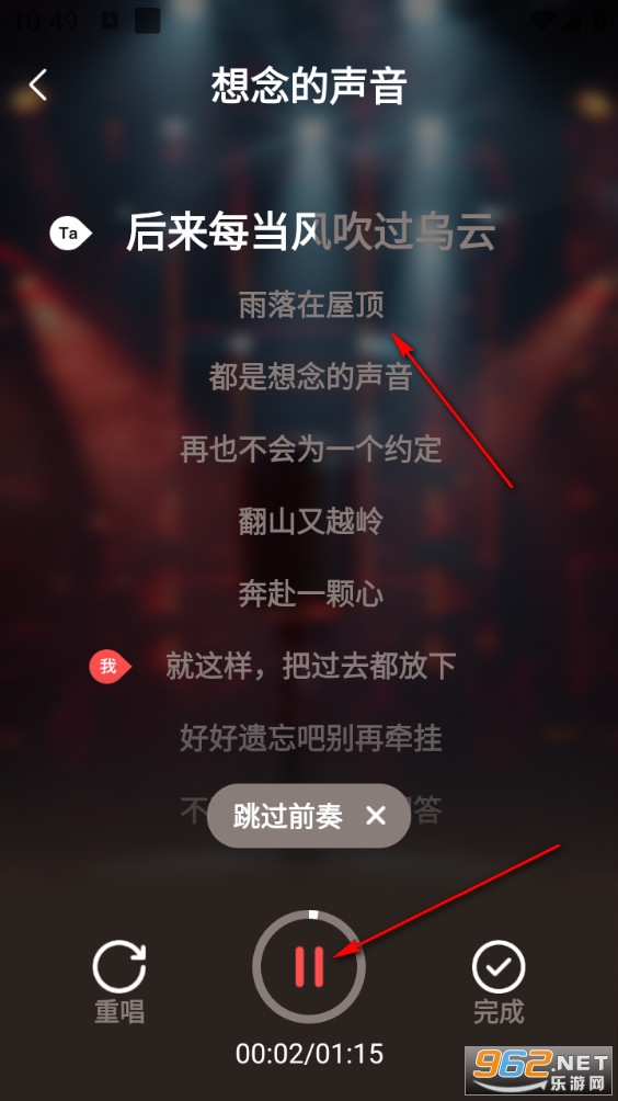 �ϸ�Գ�app