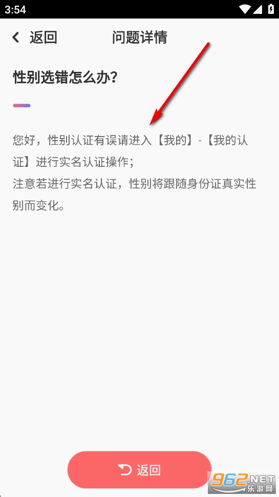 �ƶ�app