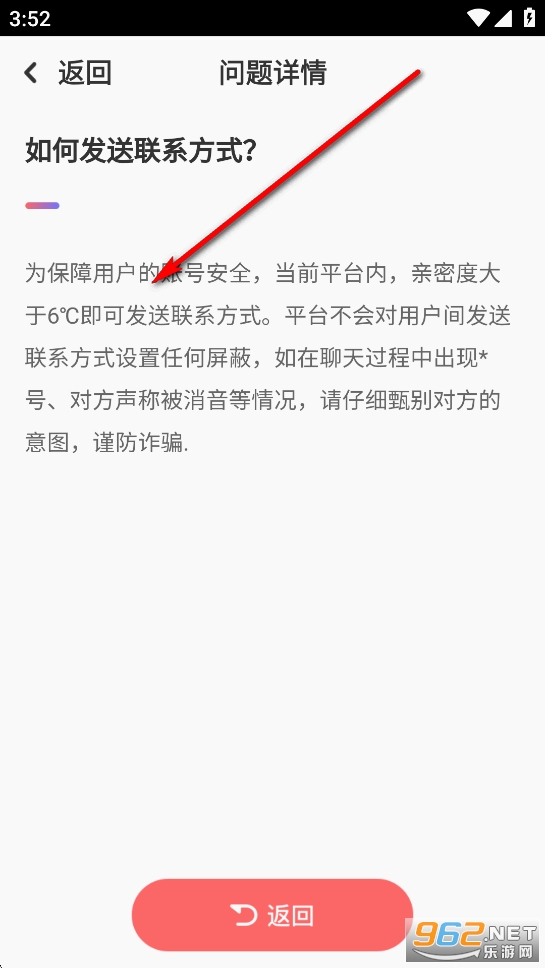 �ƶ�app