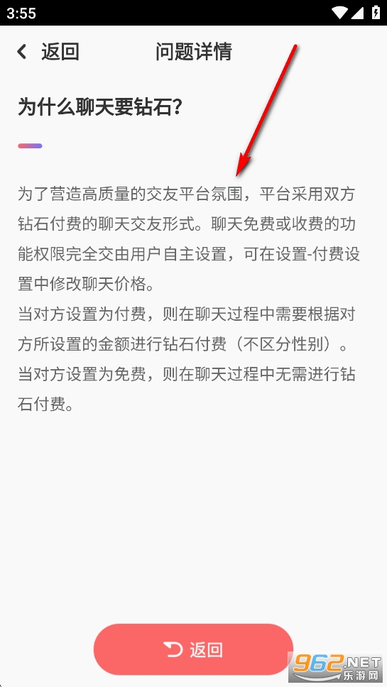 �ƶ�app