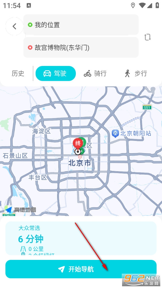 ���Ǹ���ȫ����ͼapp