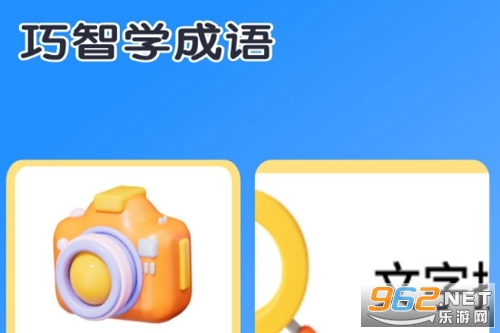 ���Ǳ���app