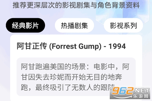 快赚好剧红包版 快赚好剧红包版