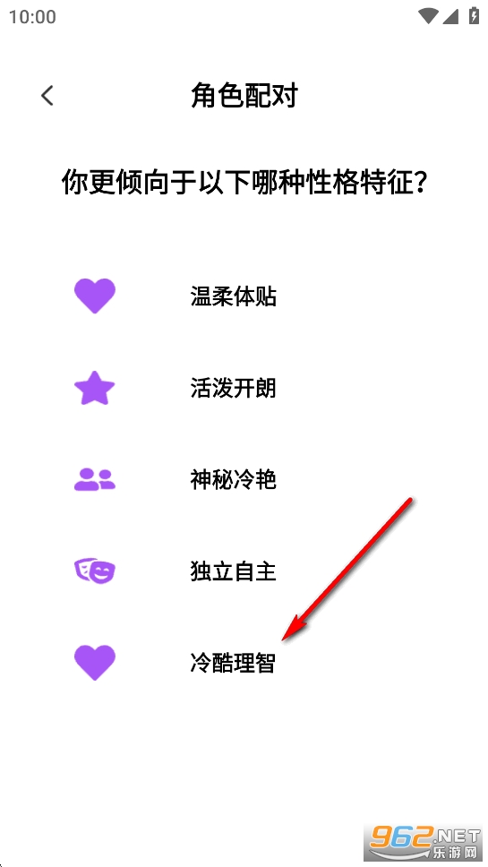 快赚好剧红包版 快赚好剧红包版