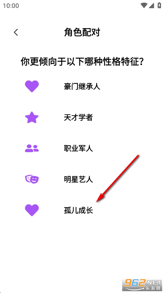 快赚好剧红包版 快赚好剧红包版