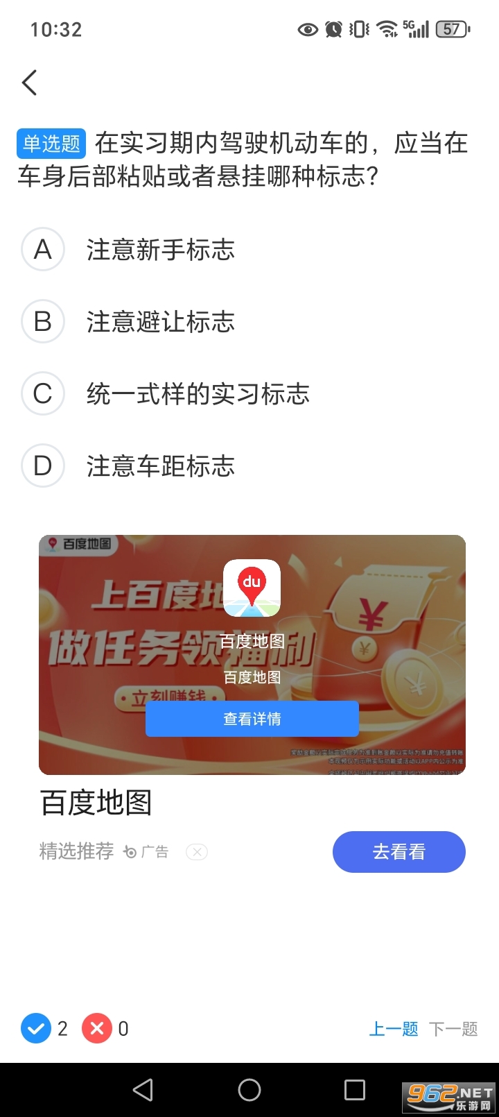 ȫ��ݿ�����app