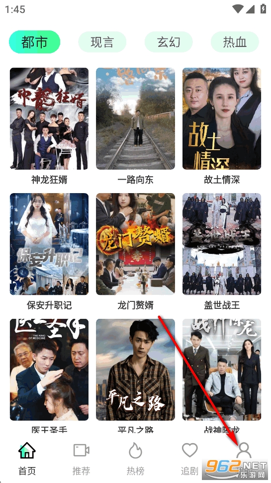免费短剧全免app 免费短剧全免app