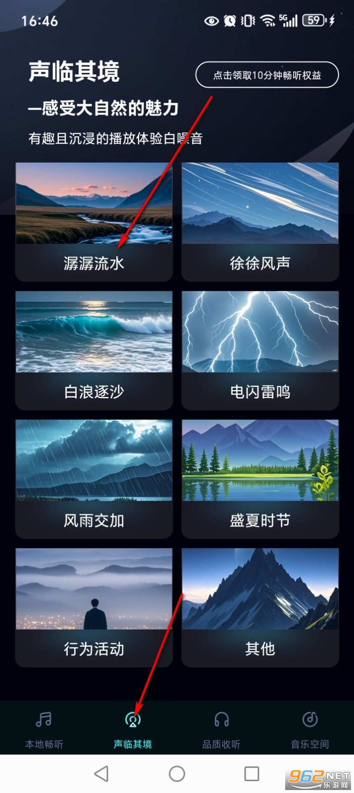 ������ִ�ȫapp