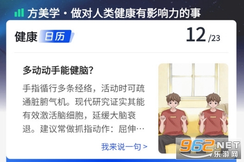 breo手机版 breo手机版