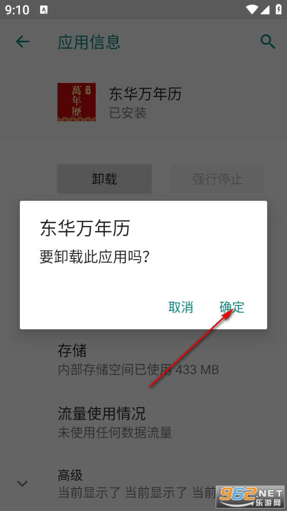 ����������app
