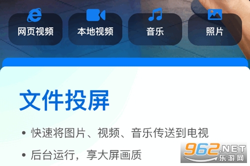�ֻ�Ͷ��app