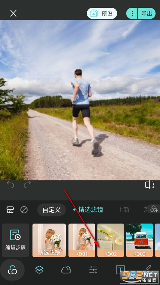 滤镜君最新版 滤镜君最新版