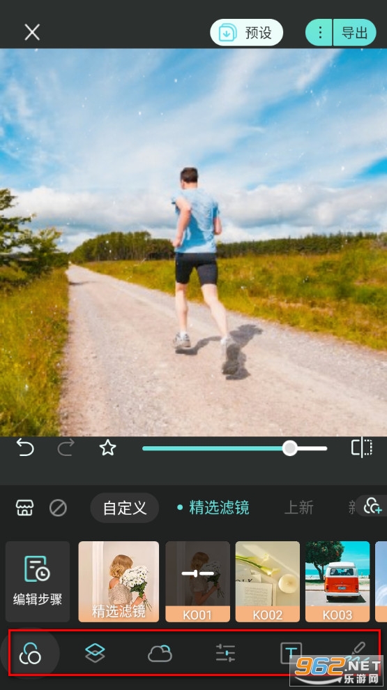 滤镜君最新版 滤镜君最新版