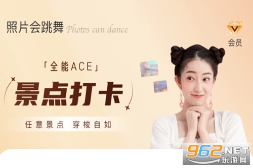 ��Ƭ������app