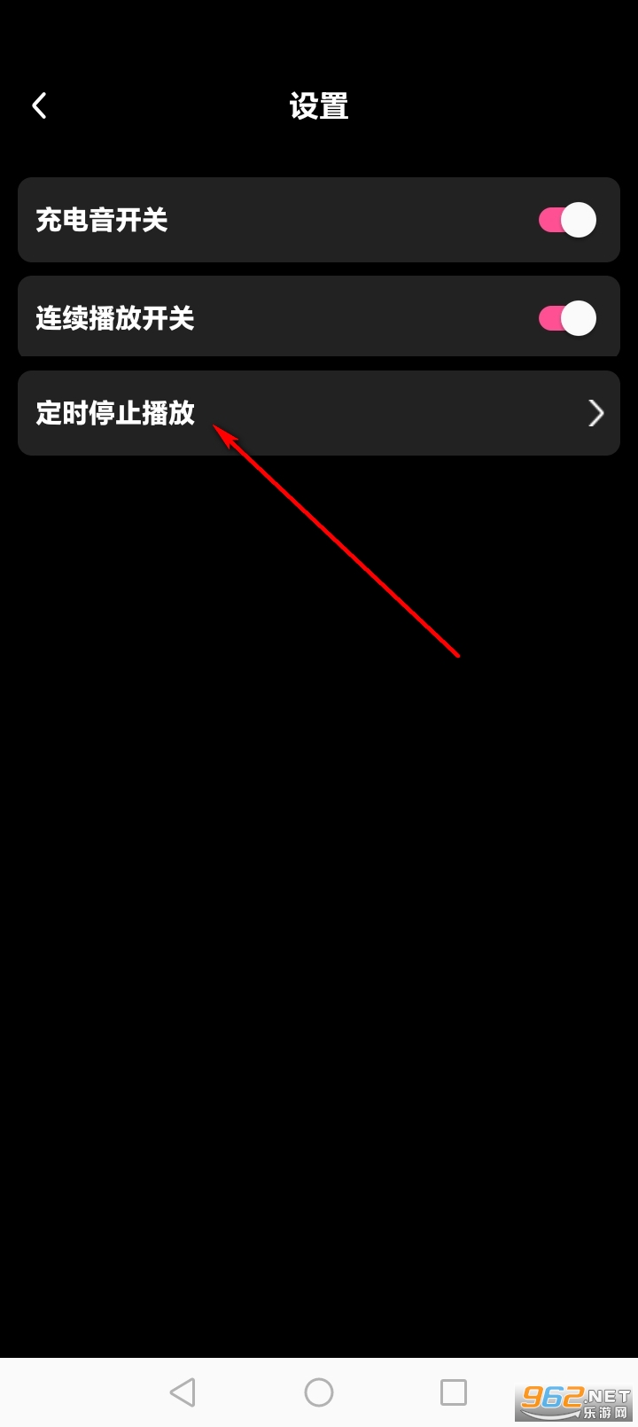 来电视频彩铃app 来电视频彩铃app