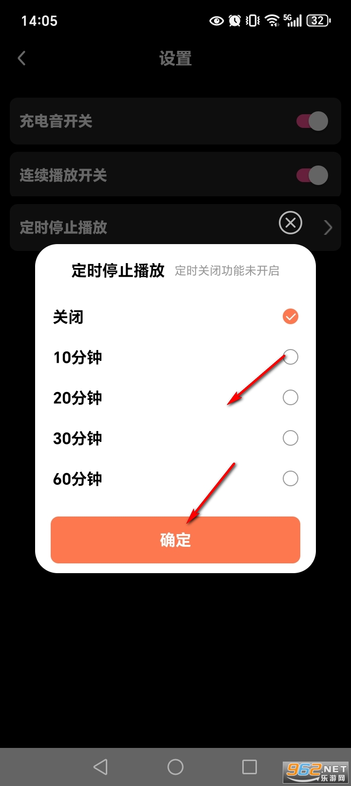 来电视频彩铃app 来电视频彩铃app