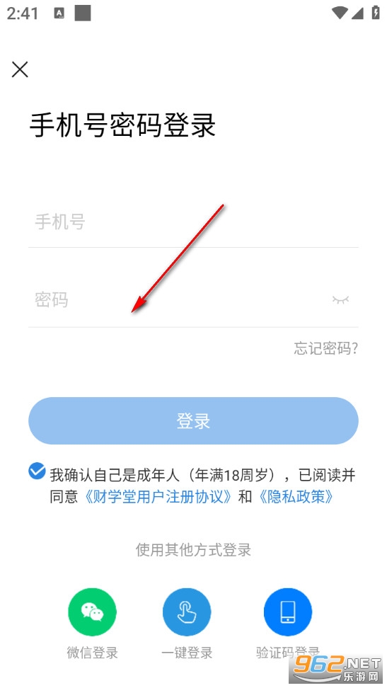 ��ѧ��app