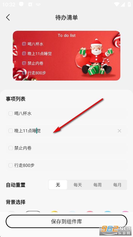 万能宠物翻译器app 万能宠物翻译器app