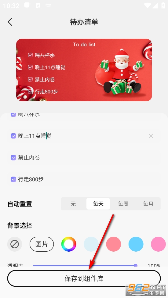 万能宠物翻译器app 万能宠物翻译器app