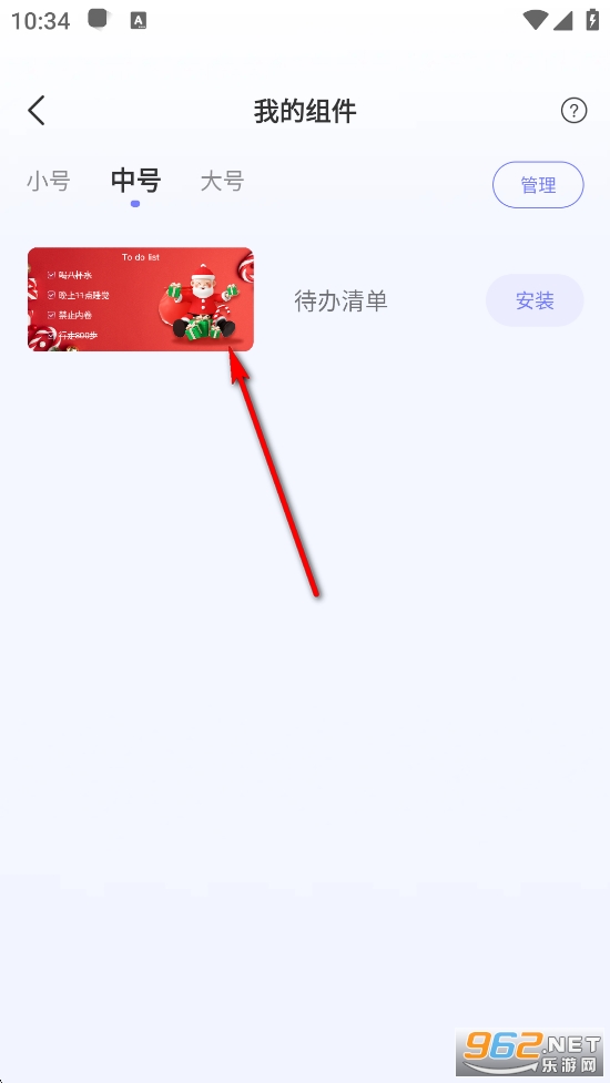 万能宠物翻译器app 万能宠物翻译器app