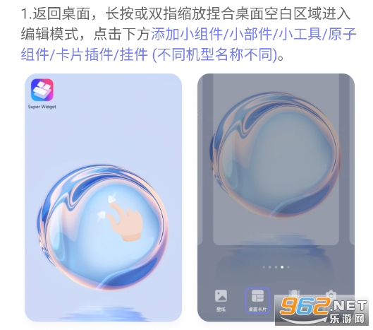 万能宠物翻译器app 万能宠物翻译器app