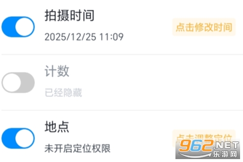 ˮӡ����app