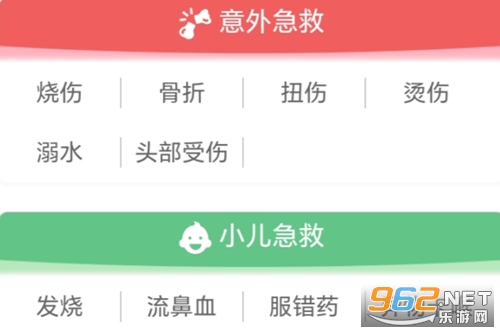 �տ���app