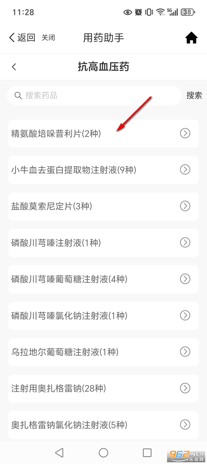 �տ���app