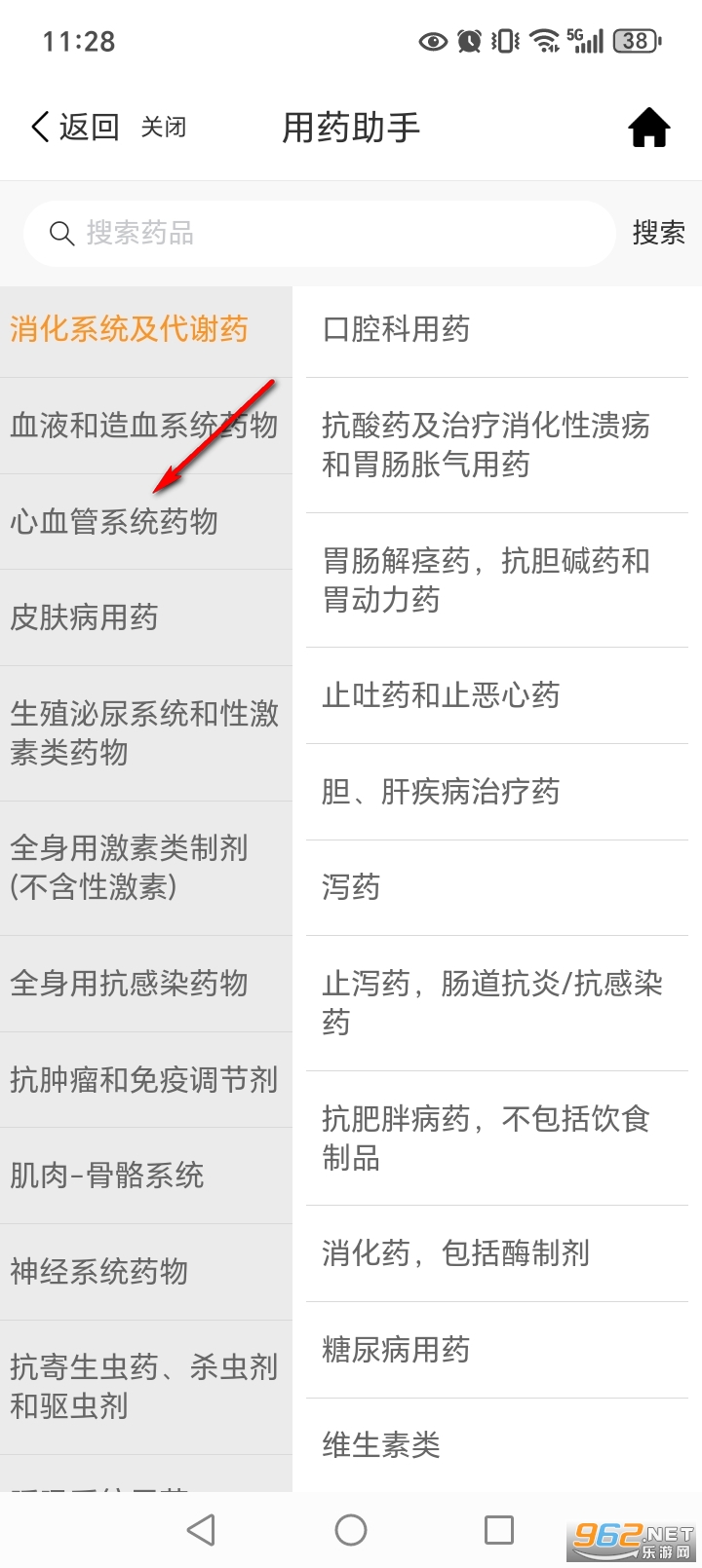 �տ���app