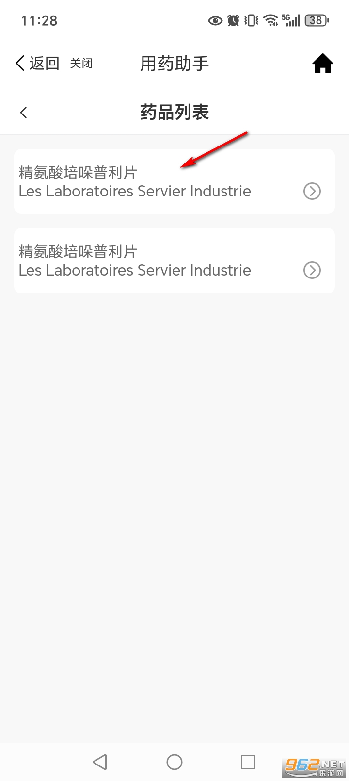 �տ���app