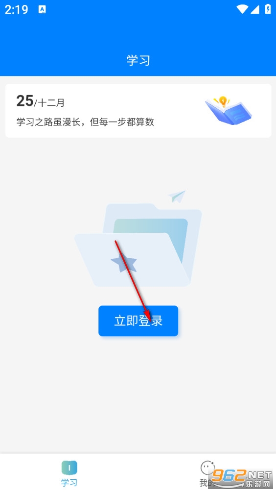 ��ѧ֪app