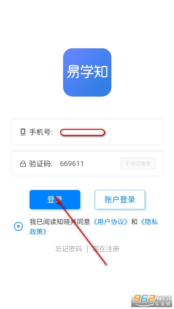 ��ѧ֪app