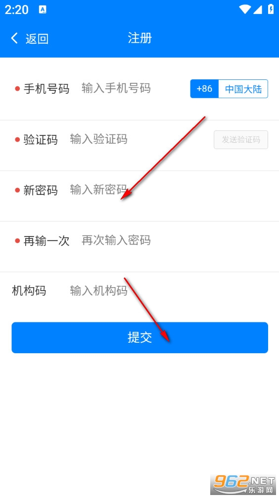 ��ѧ֪app