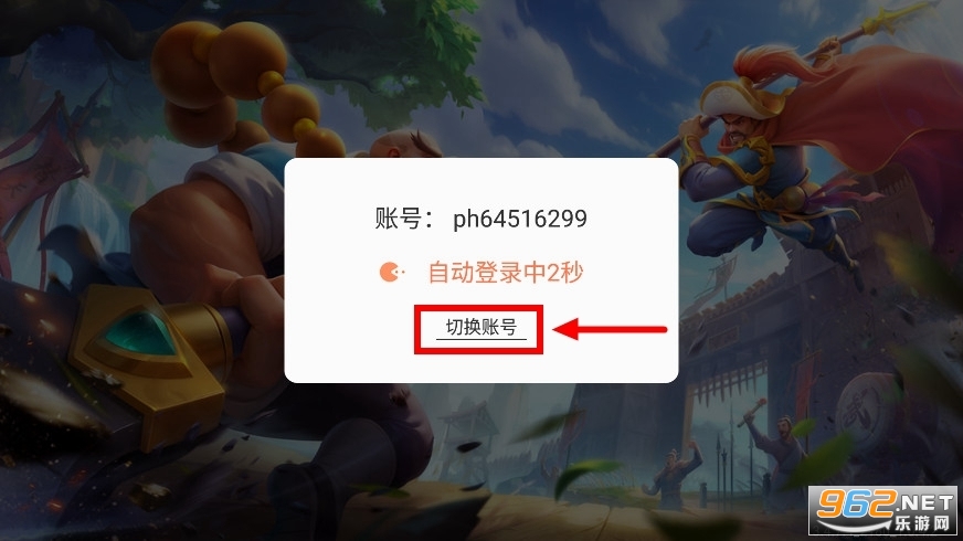 捕鱼大世界官方版 捕鱼大世界官方版