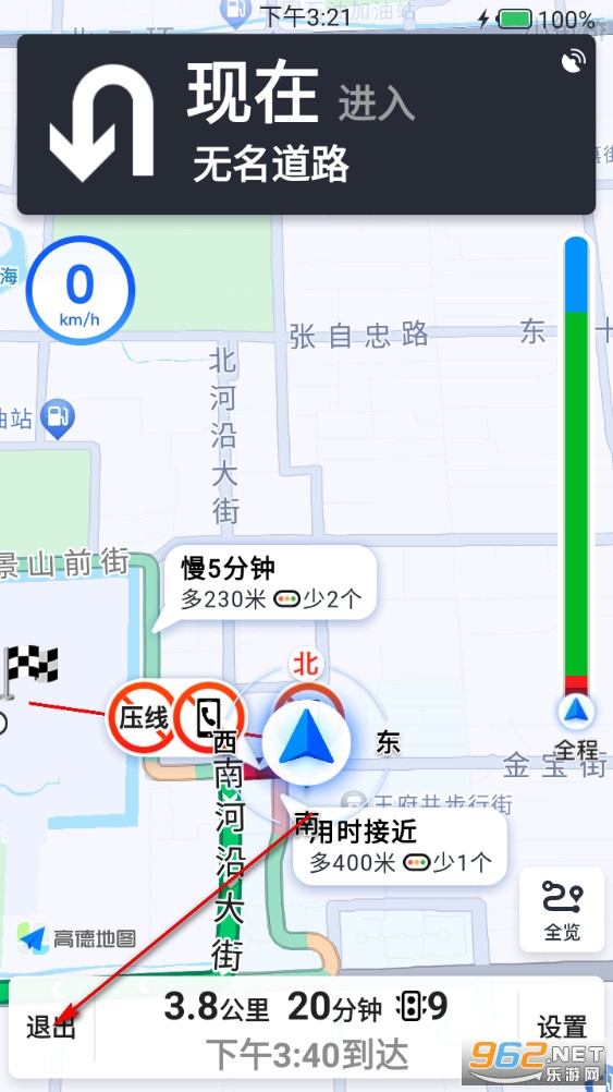 ��ʱ��ѡ��̬��ͼapp