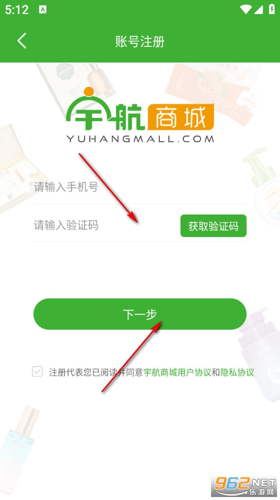 ��̳�app