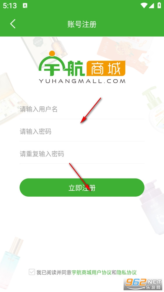 ��̳�app