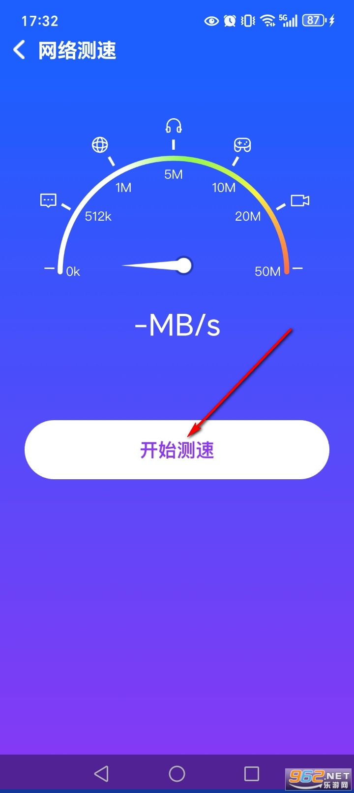 万能WiFi直连app 万能WiFi直连app