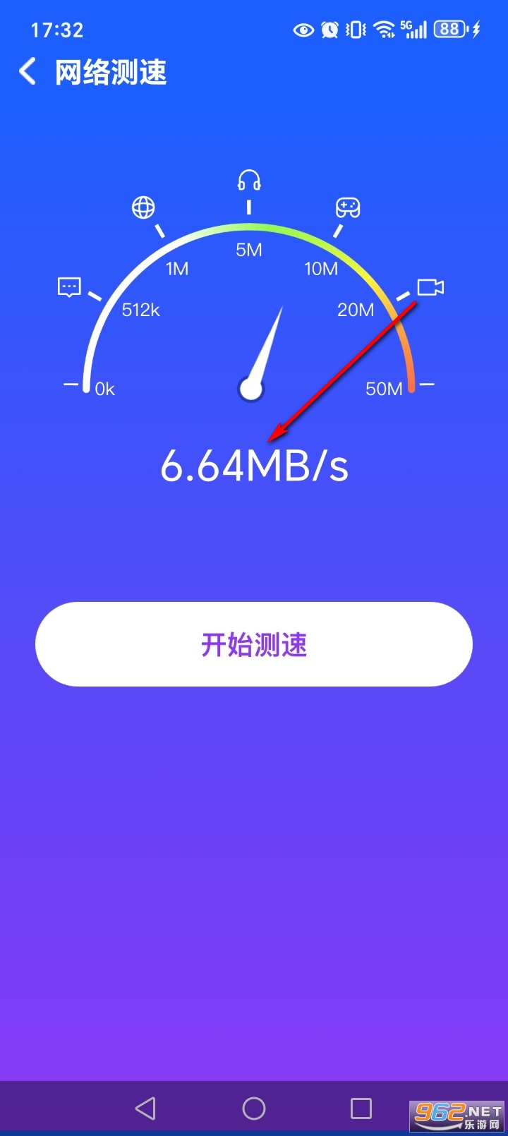 万能WiFi直连app 万能WiFi直连app