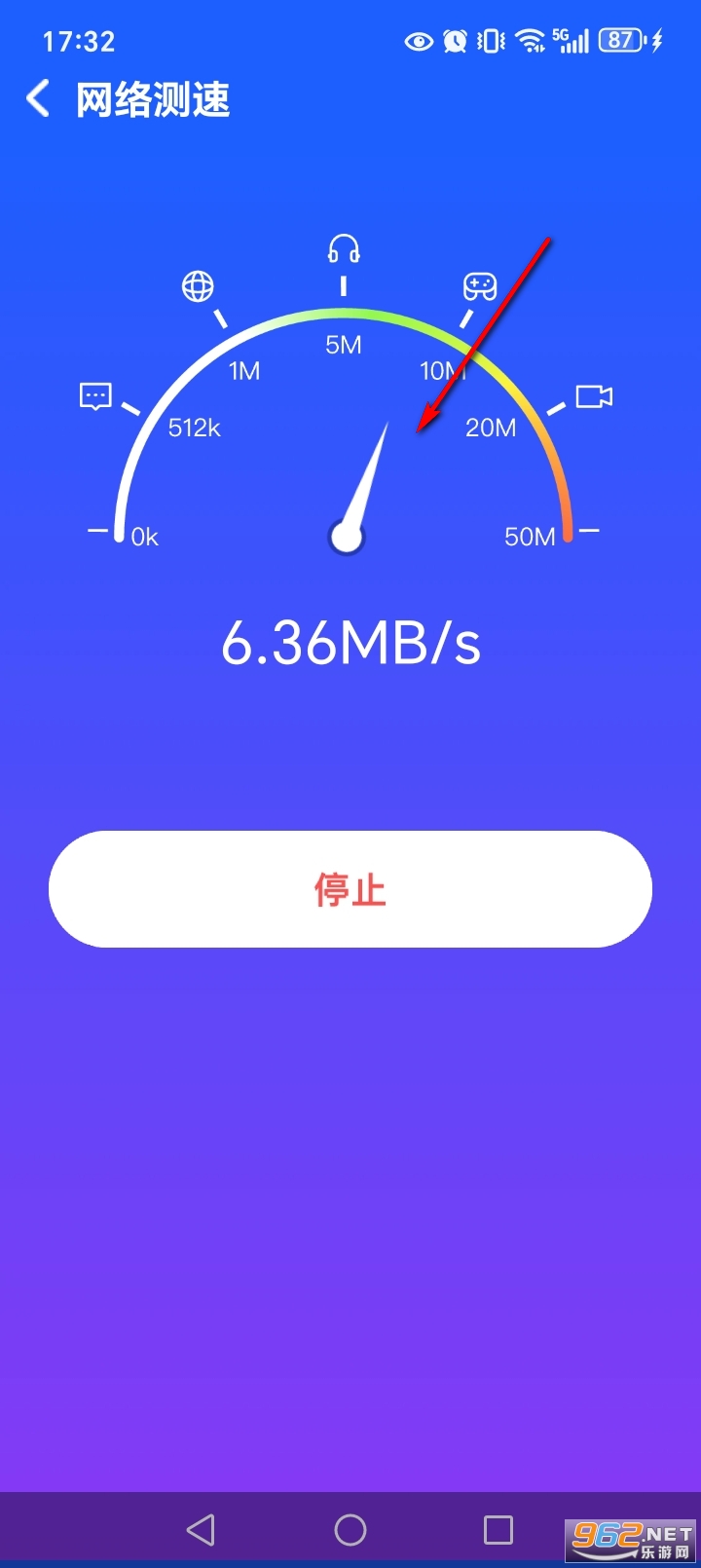 万能WiFi直连app 万能WiFi直连app