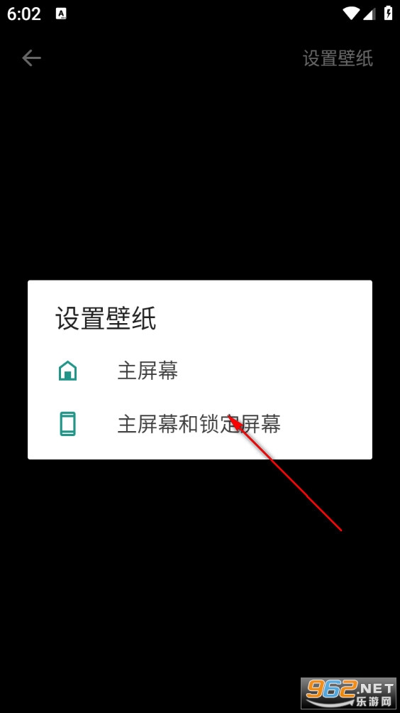 魔法妙妙壁纸app 魔法妙妙壁纸app