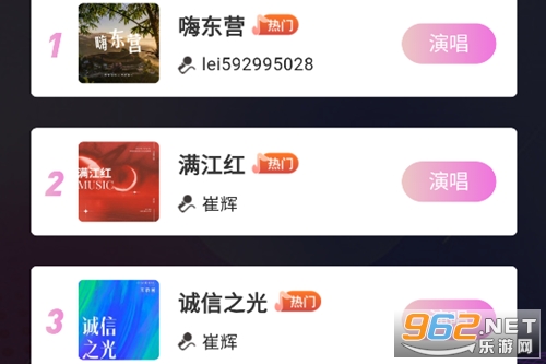 全民畅Kapp 全民畅Kapp