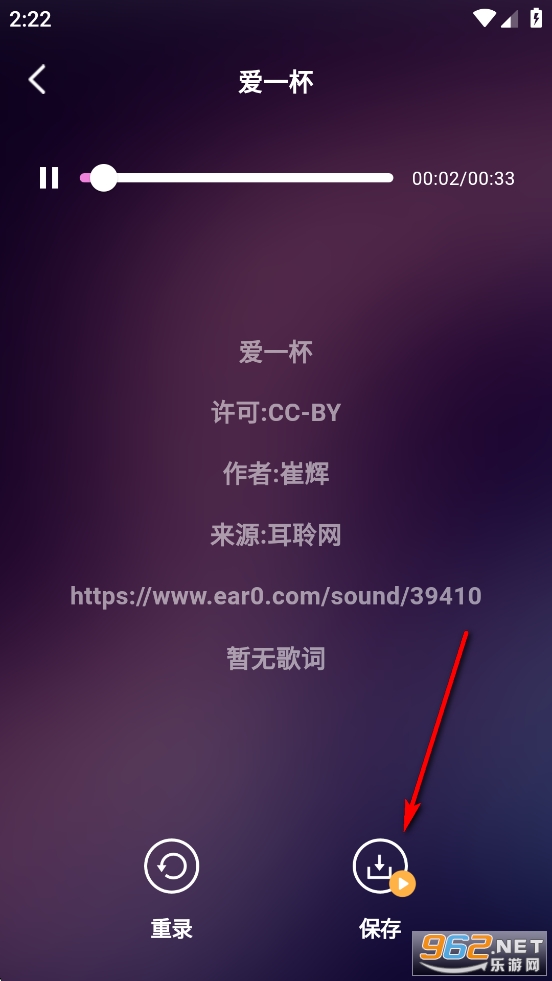 全民畅Kapp 全民畅Kapp