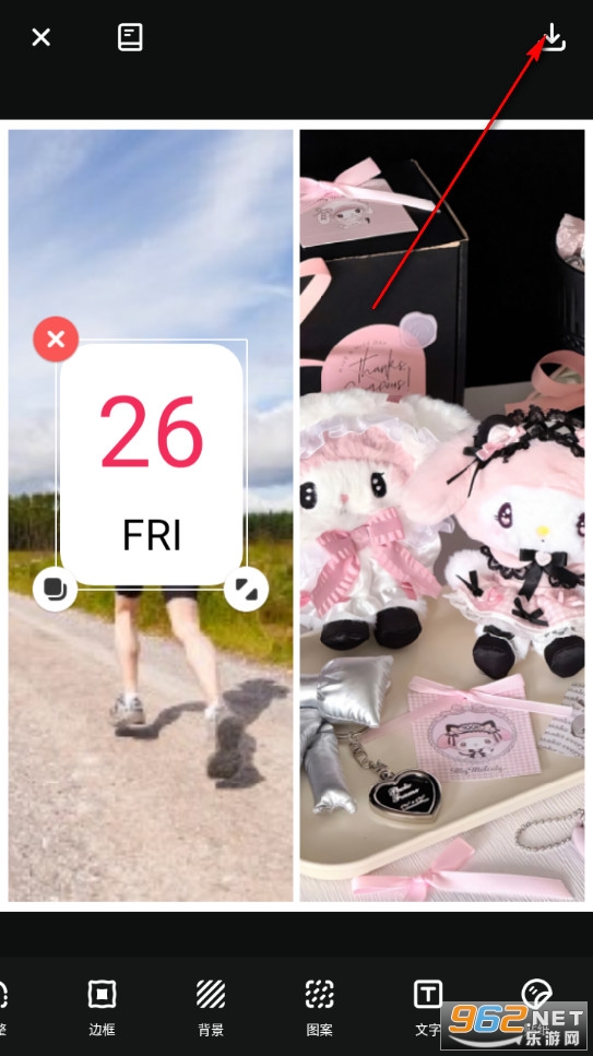 ��Ƭƴͼʦapp