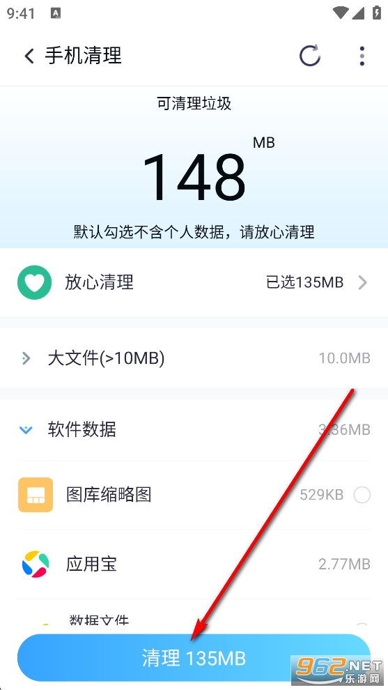 �����ؿ�����app