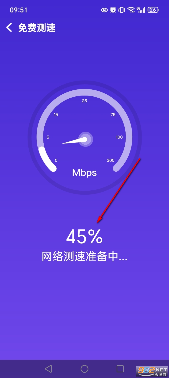 WiFi������Կapp