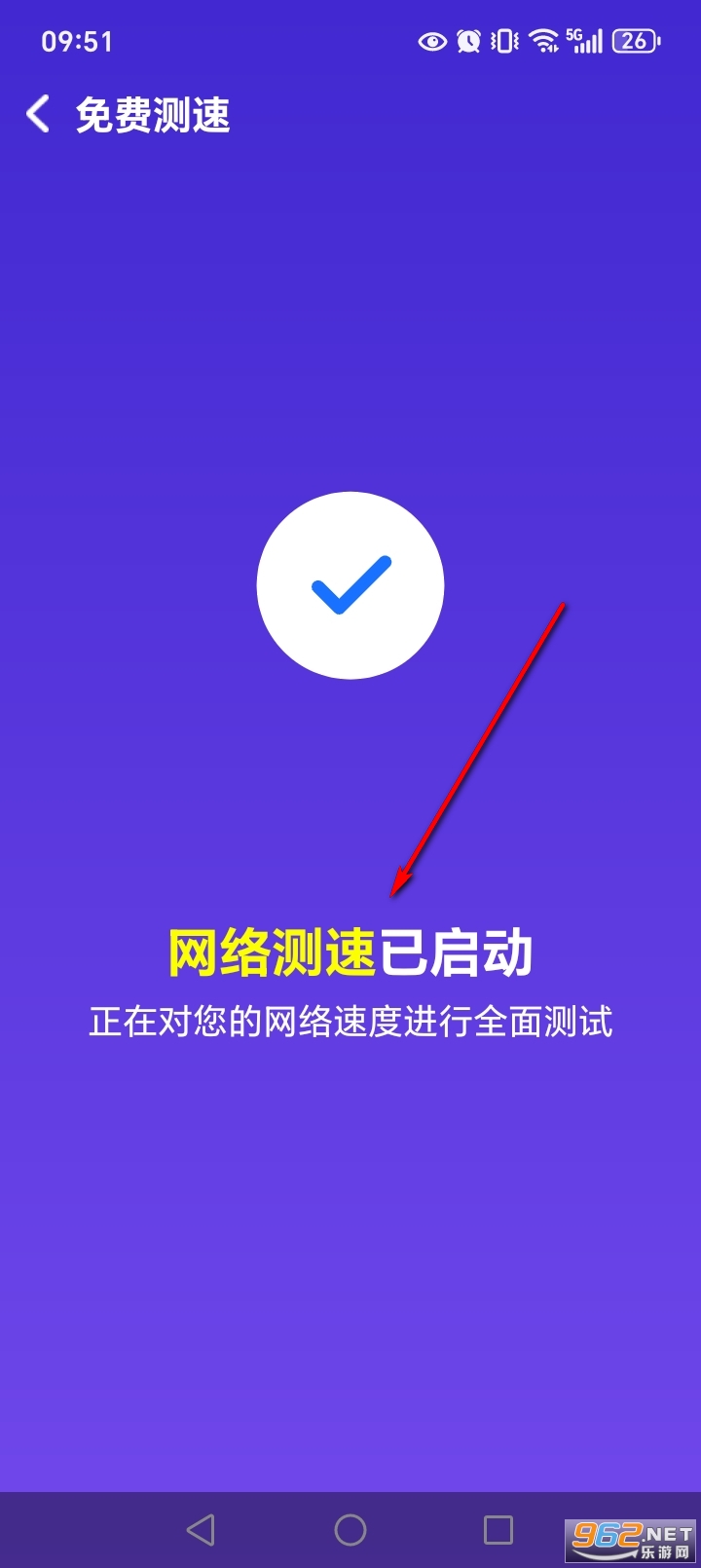 WiFi������Կapp